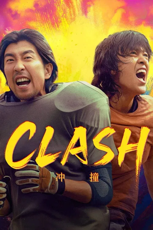 Clash poster