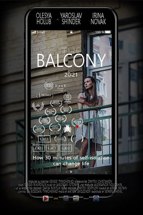 The Balcony poster