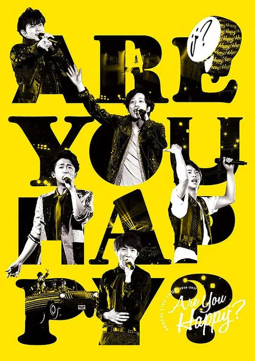 ARASHI LIVE TOUR 2016-2017 Are You Happy? poster