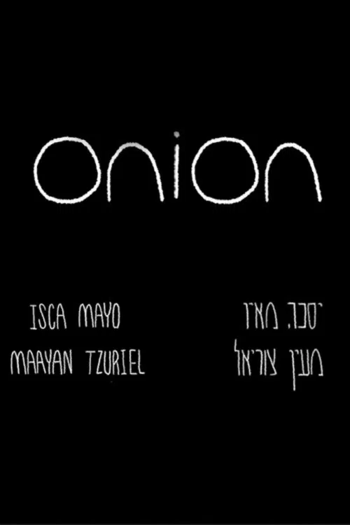 Onion poster