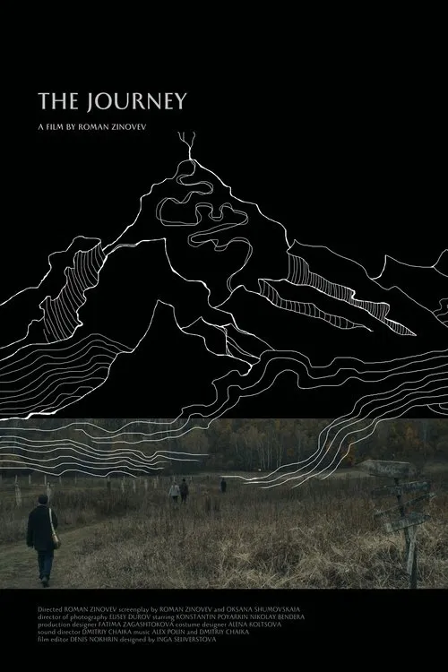 The Journey poster