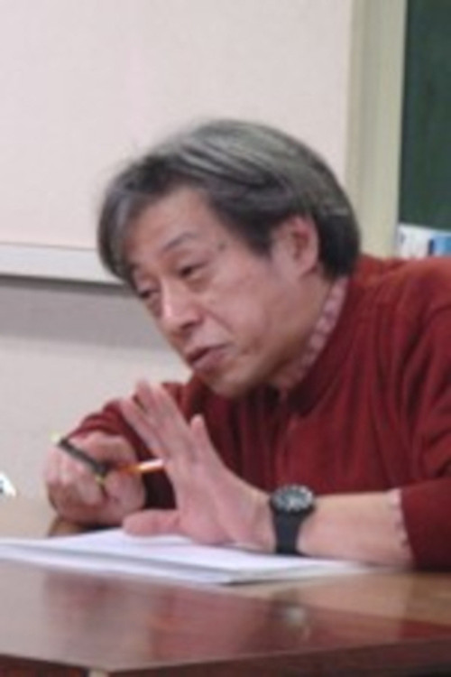 Okihiro Yoneda profile