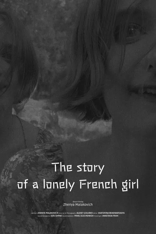 The Story of a Lonely French Girl poster