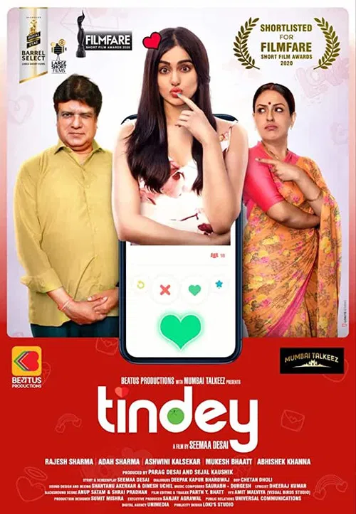 Tindey poster