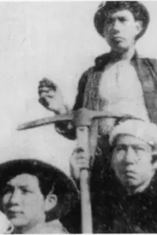 Roar of the People poster