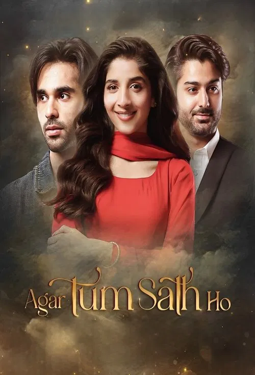 Agar Tum Sath Ho poster