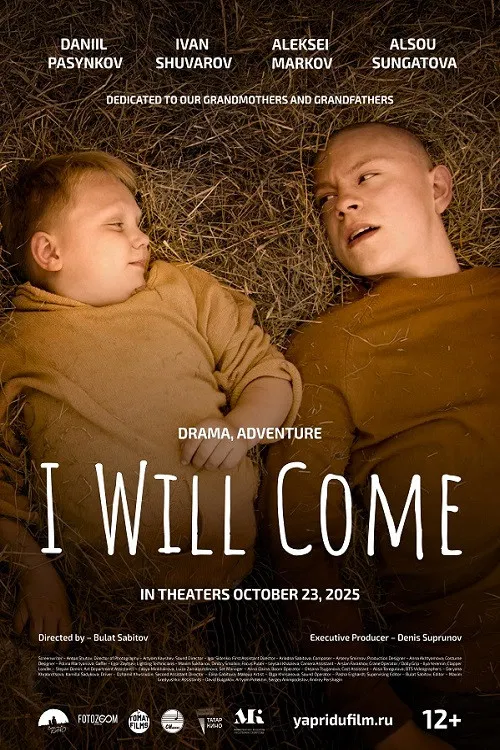 I Will Come poster