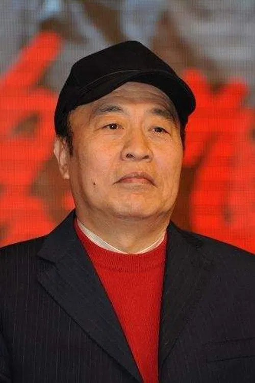 Wang Wufu profile