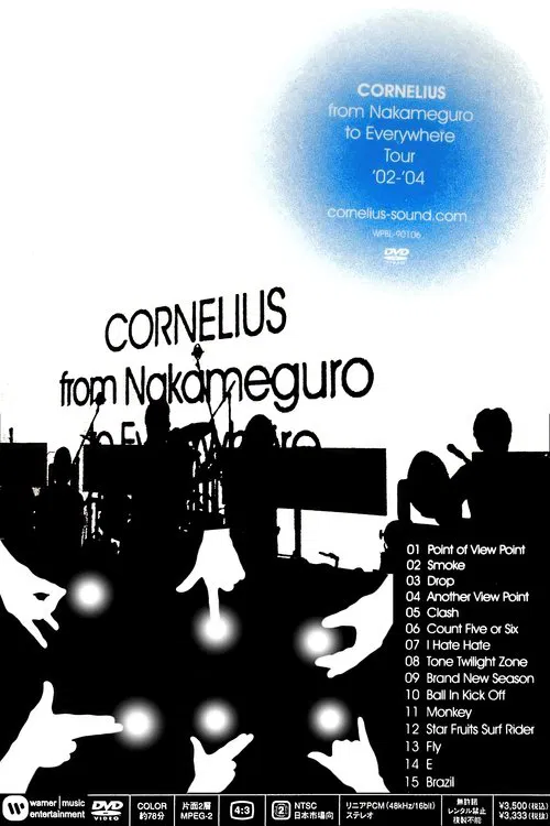 Cornelius From Nakameguro to Everywhere Tour '02-'04 poster