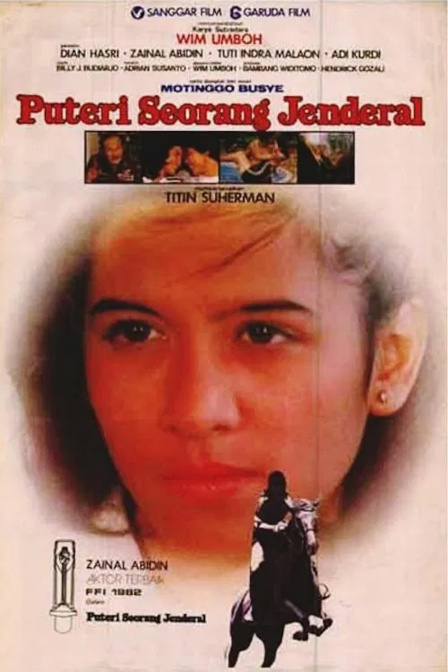 A General's Daughter poster