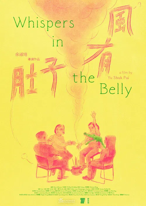 Whispers in the Belly poster