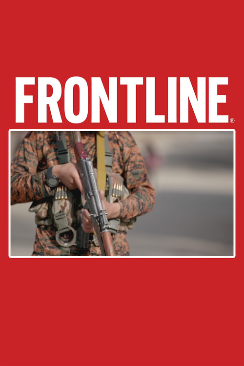 Return of the Taliban poster