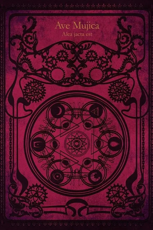 Ave Mujica 0th LIVE「Primo die in scaena」 poster