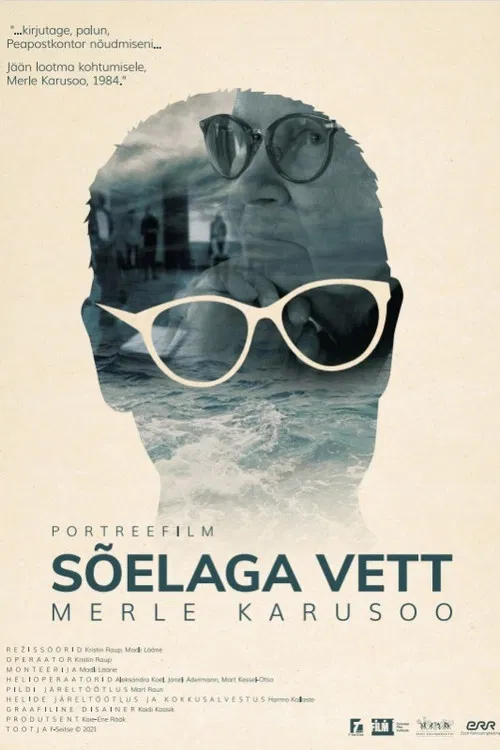 Water in a Sieve. Merle Karusoo poster