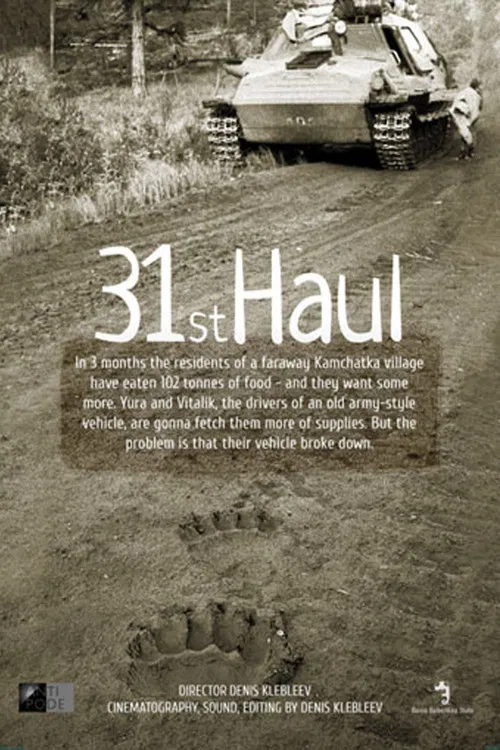 31st Haul poster