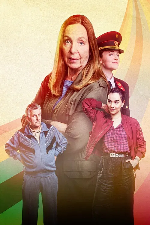 Die Fälle der Gerti B poster