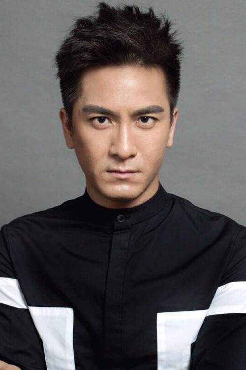 Kenneth Ma Kwok-Ming profile
