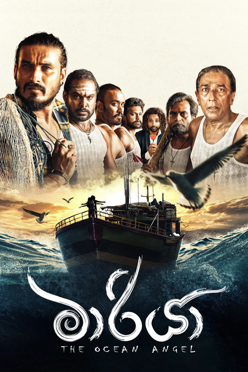 Maariya The Ocean Angel poster