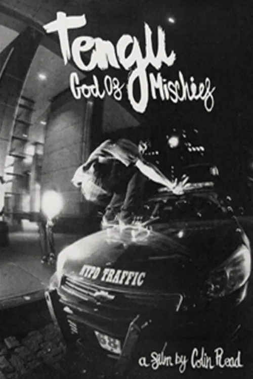 Tengu: God Of Mischief poster