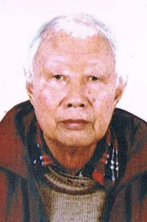 Wu Yinxun profile