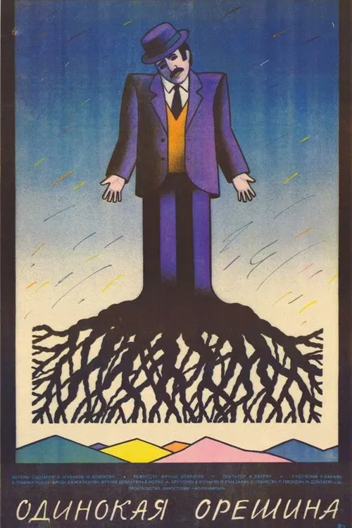 The Lonely Nut-Tree poster