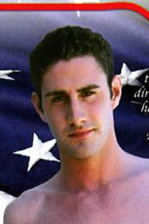 Shane Glacier profile