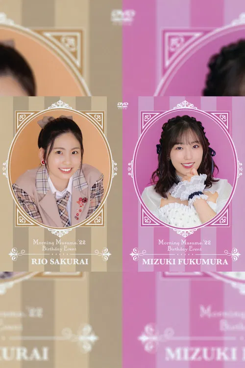 Morning Musume.'22 Fukumura Mizuki・Sakurai Rio Birthday Event poster