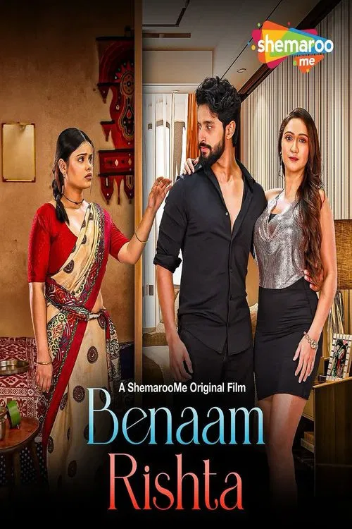 Benaam Rishta poster