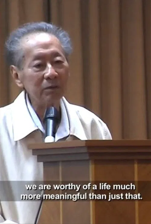 Dr Lim Hock Siew poster