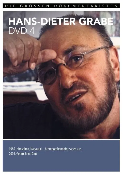 Gebrochene Glut poster