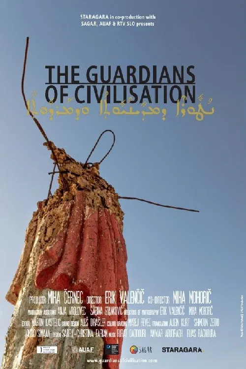 The Guardians of Civilisation poster