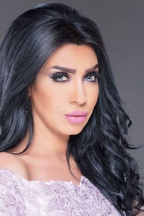 Fatima Abdul Rahim profile