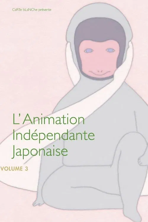 Japanese Independent Animation, Volume 3 poster
