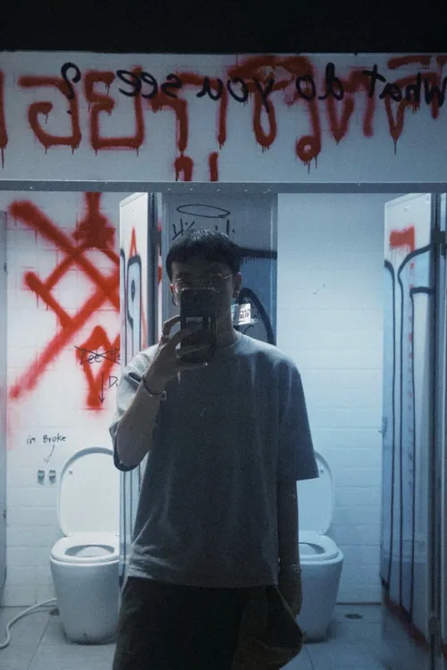 Buariyate Eamkamol profile