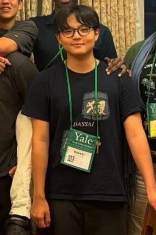 Koomin Chung profile