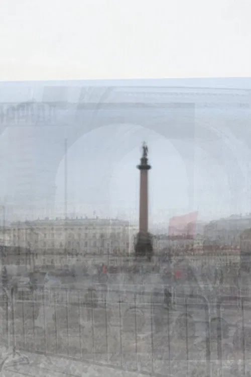 The Palace Sq∞are poster