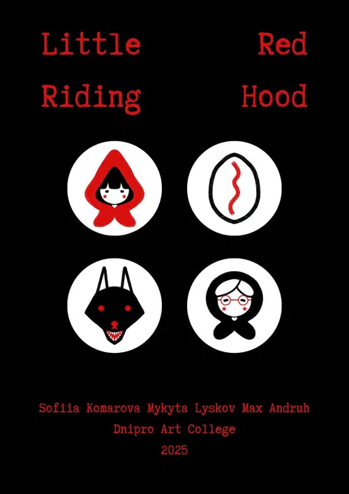 Little Red Riding Hood poster
