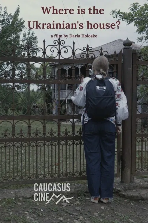 Where is the Ukrainian's House? poster