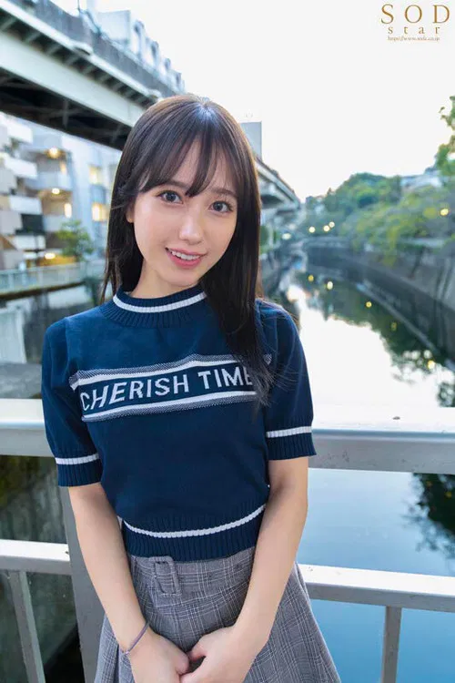 Celebrity surprise home visit sex. SOD star Yotsuba Kominato is available for unlimited releases poster