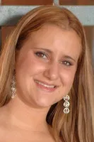 Trista Tanner profile