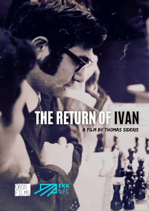 The Return of Ivan poster