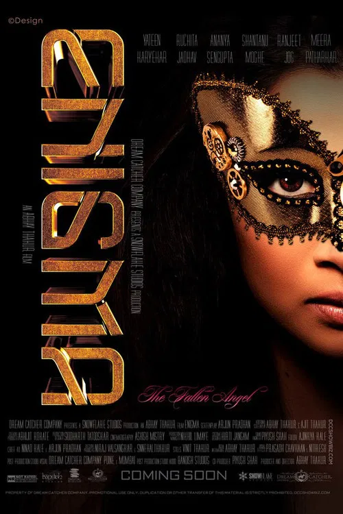 Enigma - The Fallen Angel poster