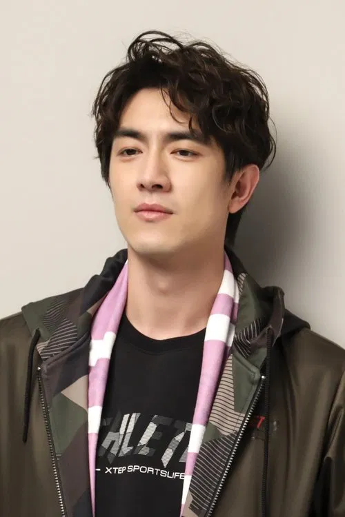 Lin Gengxin profile