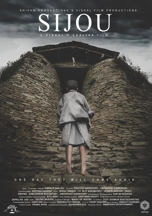 Sijou poster