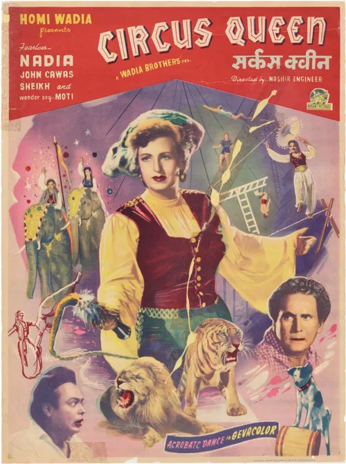 Circus Queen poster