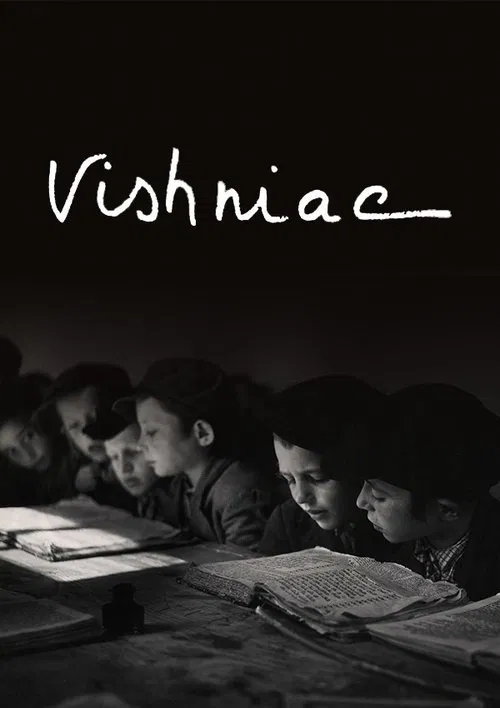 Vishniac poster