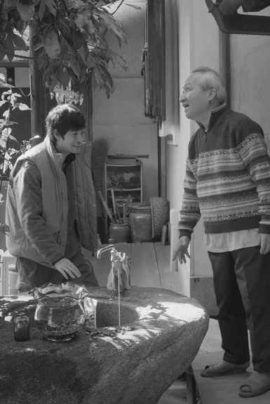 Michiyuki - Voices of Time poster