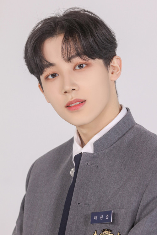 Bae Hyun-jun profile