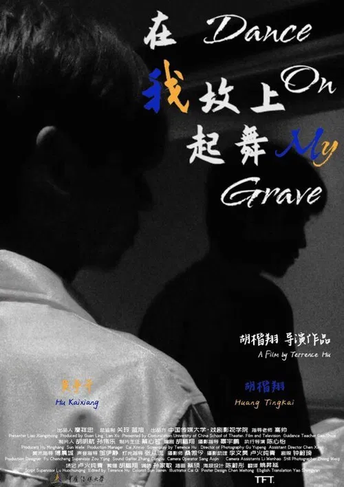 Dance on My Grave poster