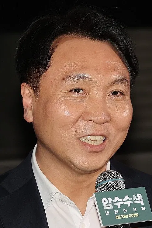 Bong Ji-wook profile